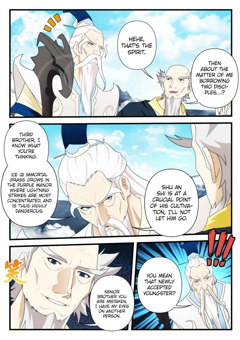 Xiānxiá Shìjiè Chapter 174.1 - Page 5