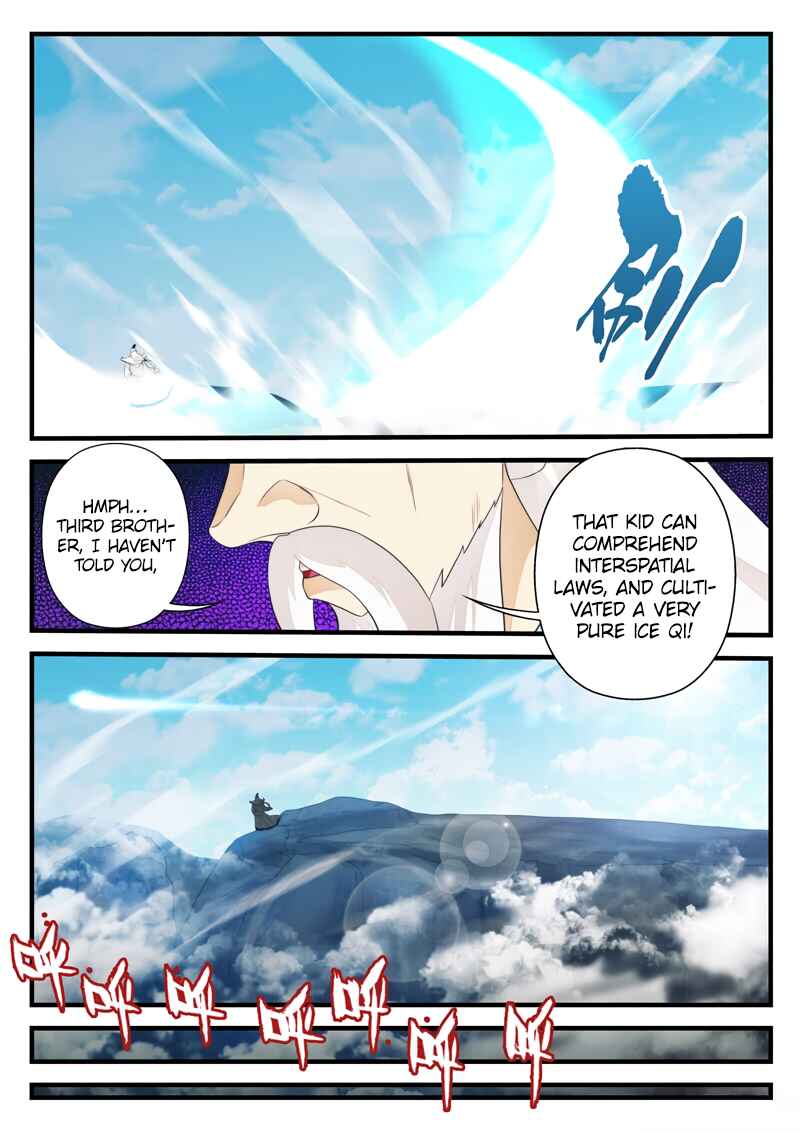 Xiānxiá Shìjiè Chapter 174.1 - Page 8