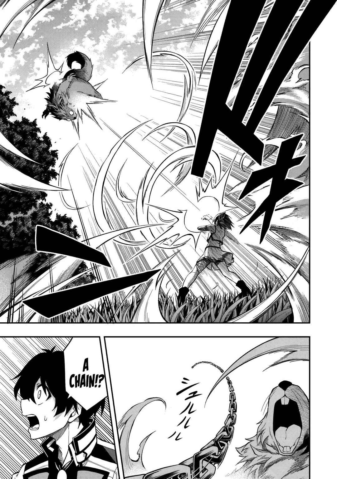 Level 0 no Munou Tansakusha to Sagesumarete mo Jitsu wa Sekai Saikyou desu: Tansaku Ranking 1-i wa Nazo no Hito Chapter 11.1 - Page 10
