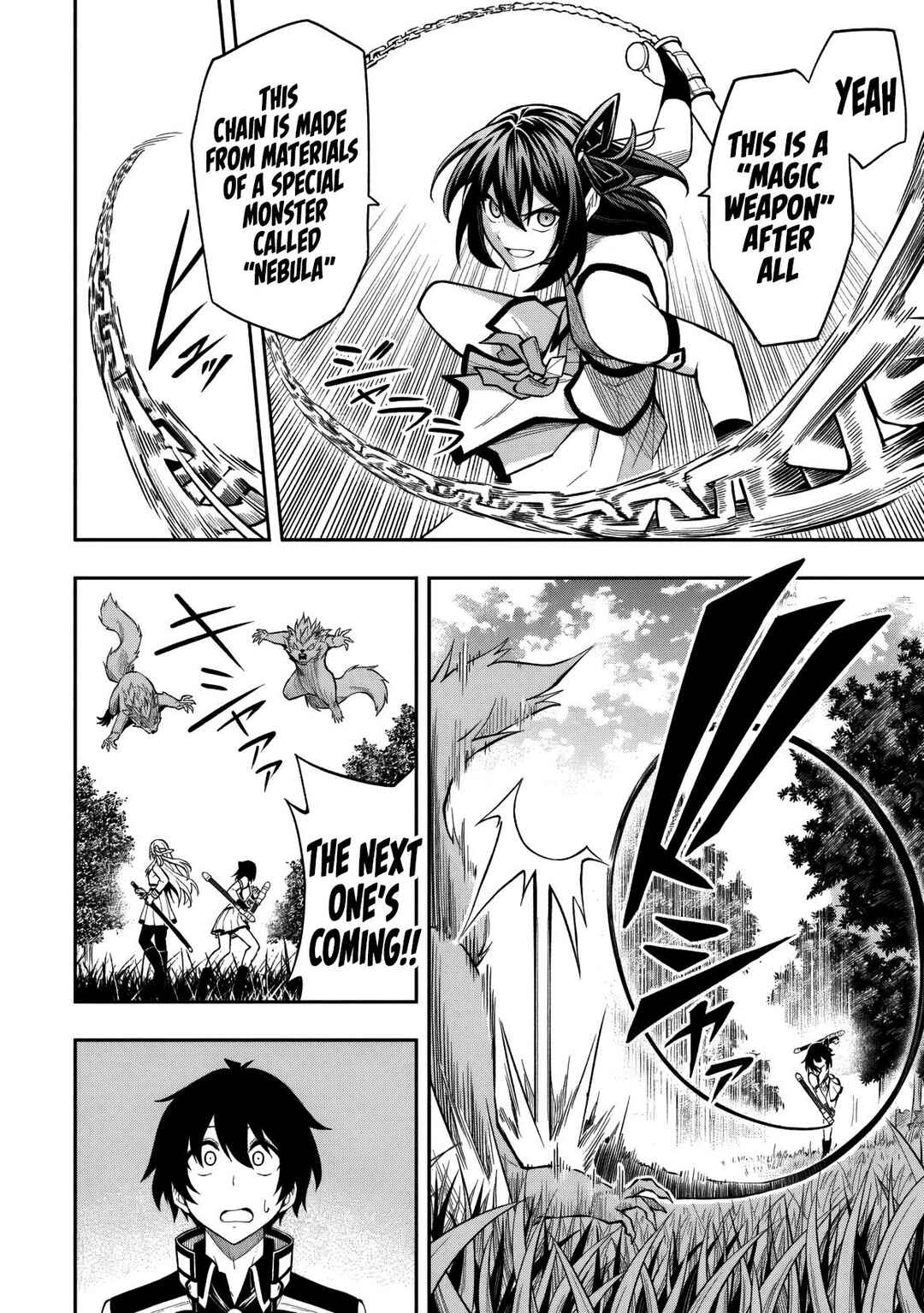 Level 0 no Munou Tansakusha to Sagesumarete mo Jitsu wa Sekai Saikyou desu: Tansaku Ranking 1-i wa Nazo no Hito Chapter 11.1 - Page 11