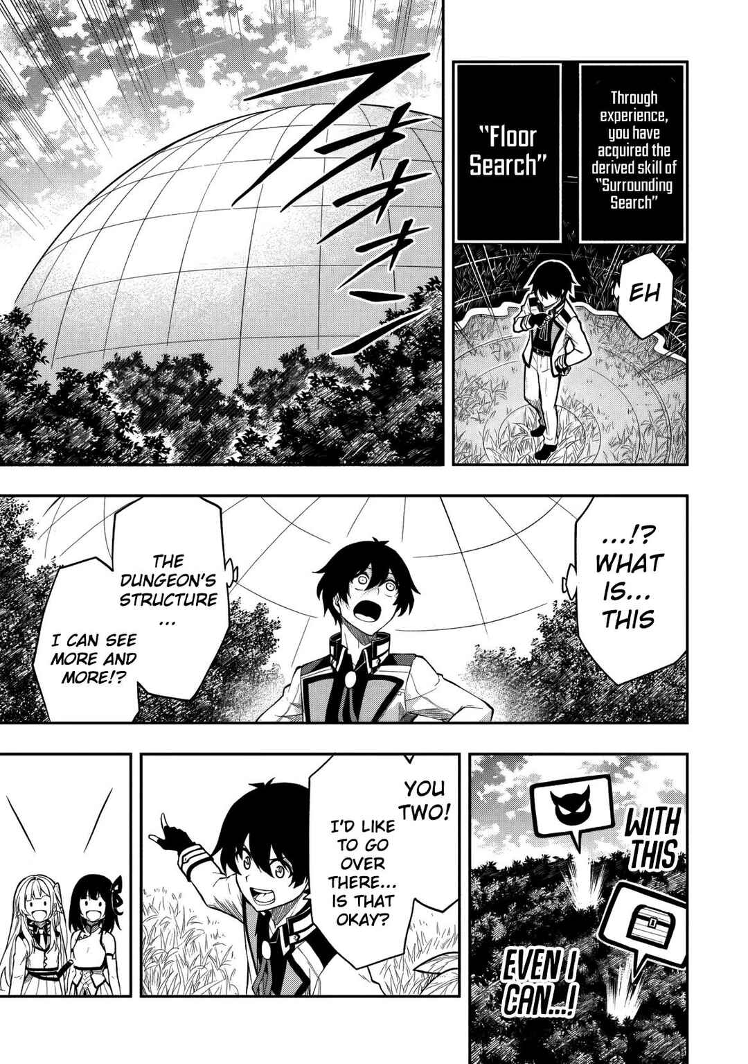 Level 0 no Munou Tansakusha to Sagesumarete mo Jitsu wa Sekai Saikyou desu: Tansaku Ranking 1-i wa Nazo no Hito Chapter 11.1 - Page 14