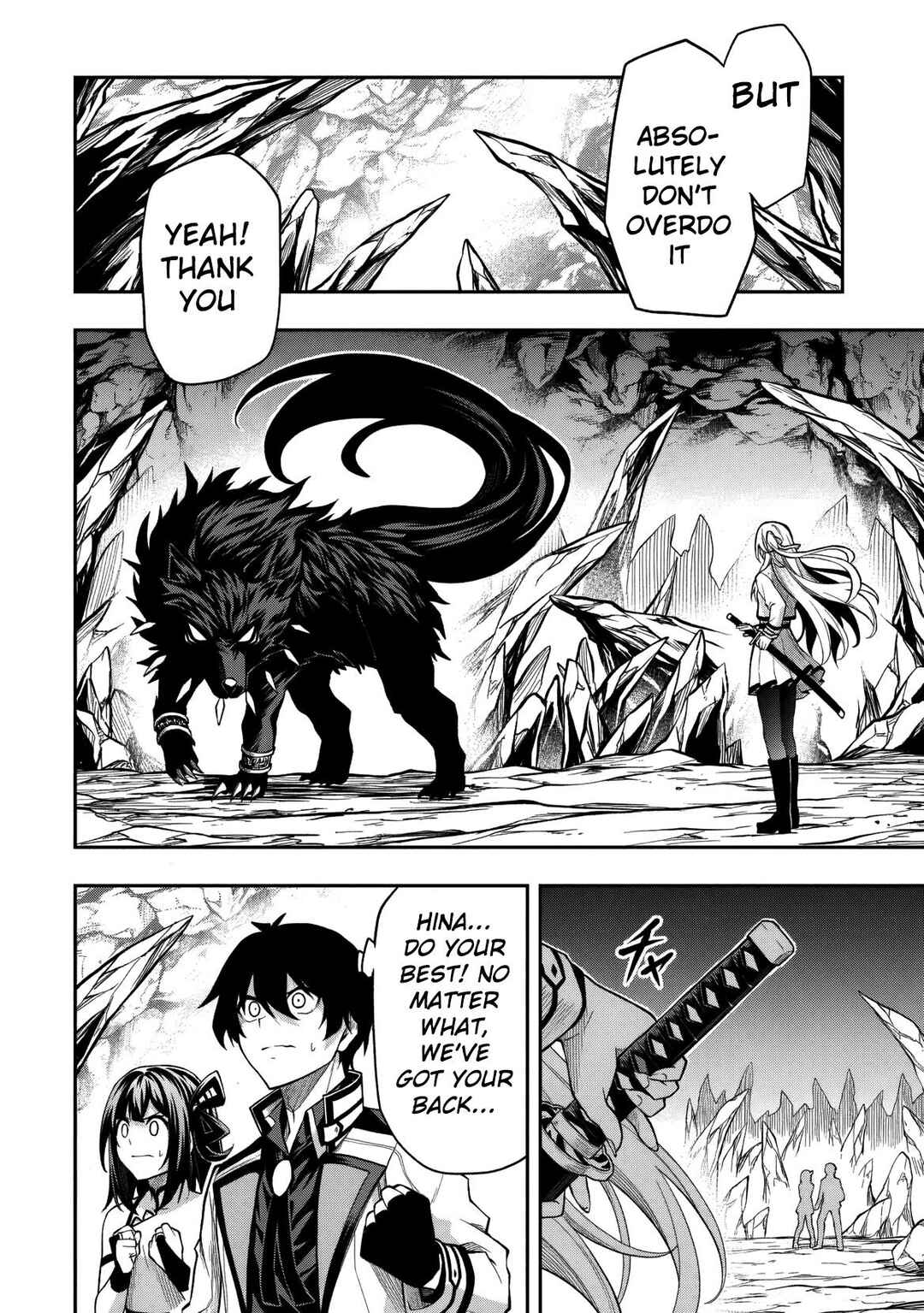 Level 0 no Munou Tansakusha to Sagesumarete mo Jitsu wa Sekai Saikyou desu: Tansaku Ranking 1-i wa Nazo no Hito Chapter 11.1 - Page 17