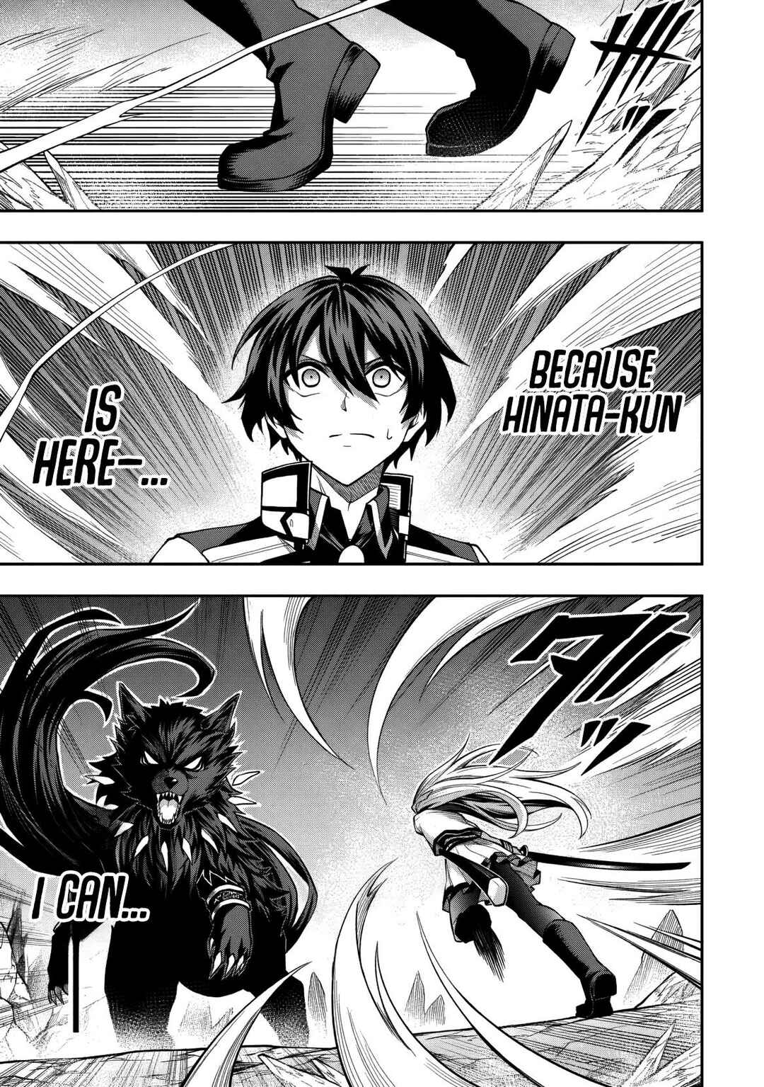Level 0 no Munou Tansakusha to Sagesumarete mo Jitsu wa Sekai Saikyou desu: Tansaku Ranking 1-i wa Nazo no Hito Chapter 11.1 - Page 20