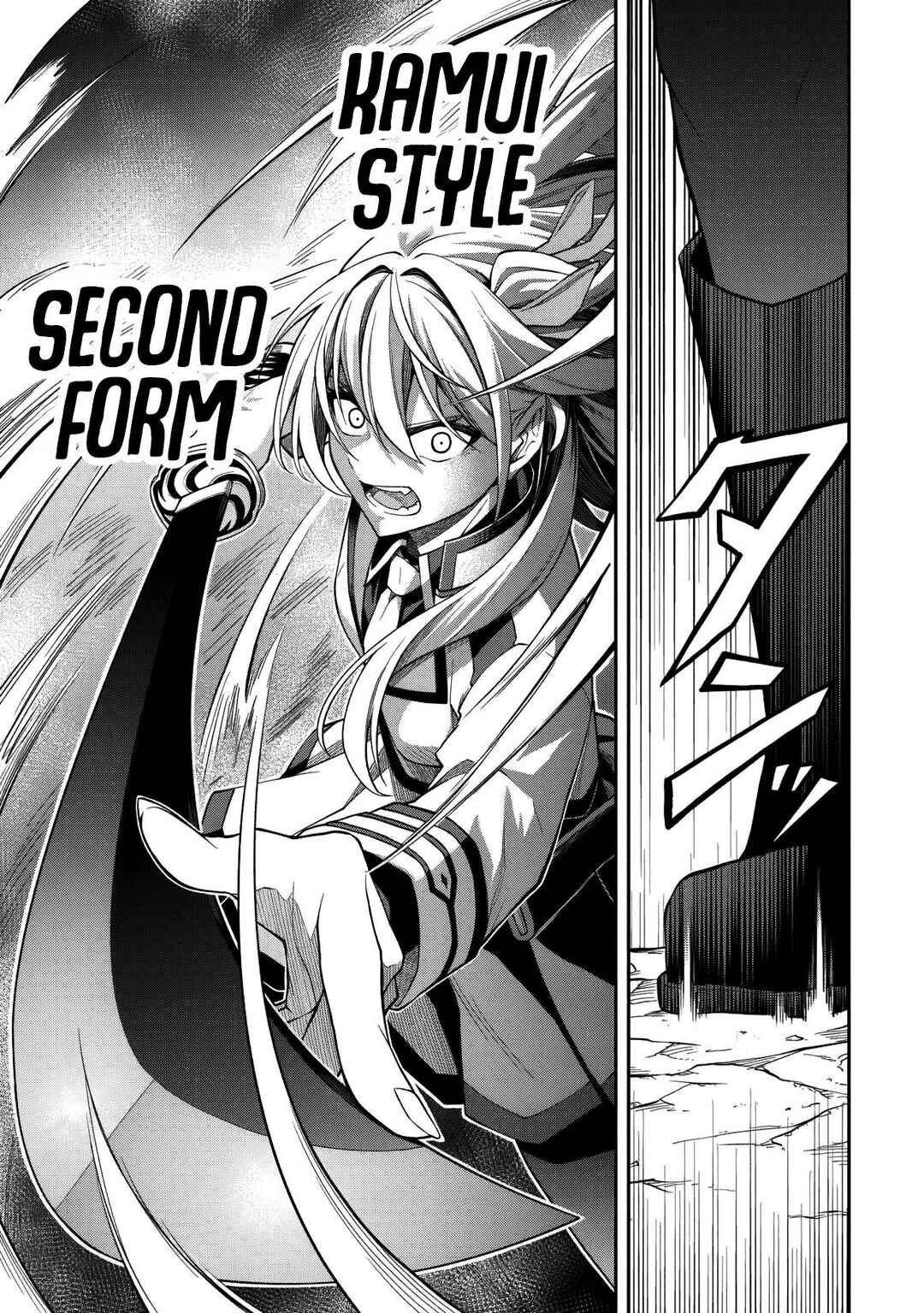Level 0 no Munou Tansakusha to Sagesumarete mo Jitsu wa Sekai Saikyou desu: Tansaku Ranking 1-i wa Nazo no Hito Chapter 11.1 - Page 22