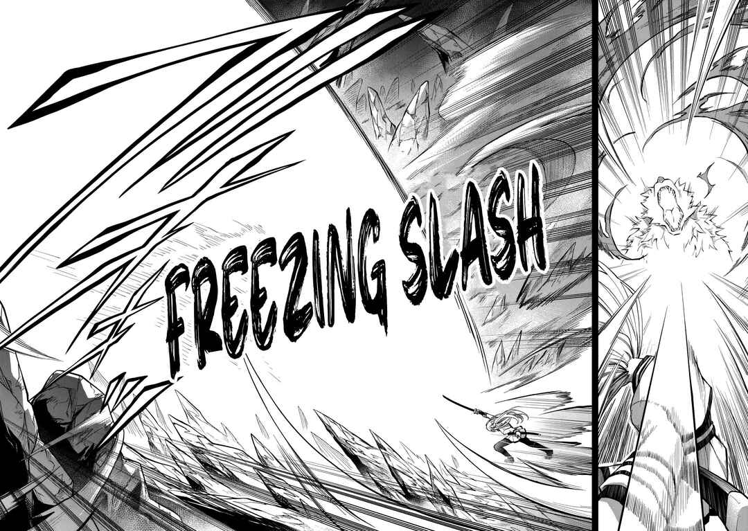 Level 0 no Munou Tansakusha to Sagesumarete mo Jitsu wa Sekai Saikyou desu: Tansaku Ranking 1-i wa Nazo no Hito Chapter 11.1 - Page 23
