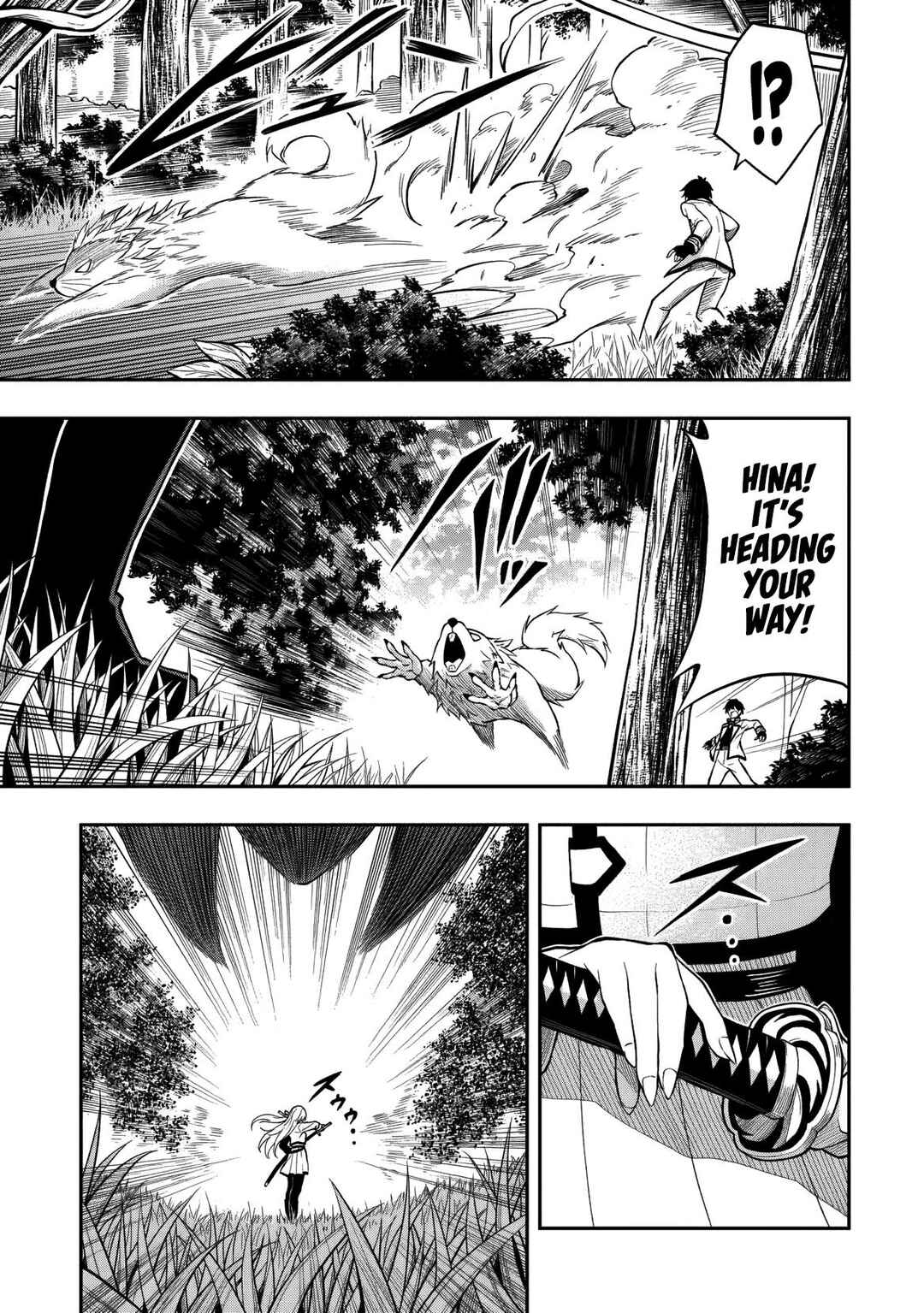 Level 0 no Munou Tansakusha to Sagesumarete mo Jitsu wa Sekai Saikyou desu: Tansaku Ranking 1-i wa Nazo no Hito Chapter 11.1 - Page 4