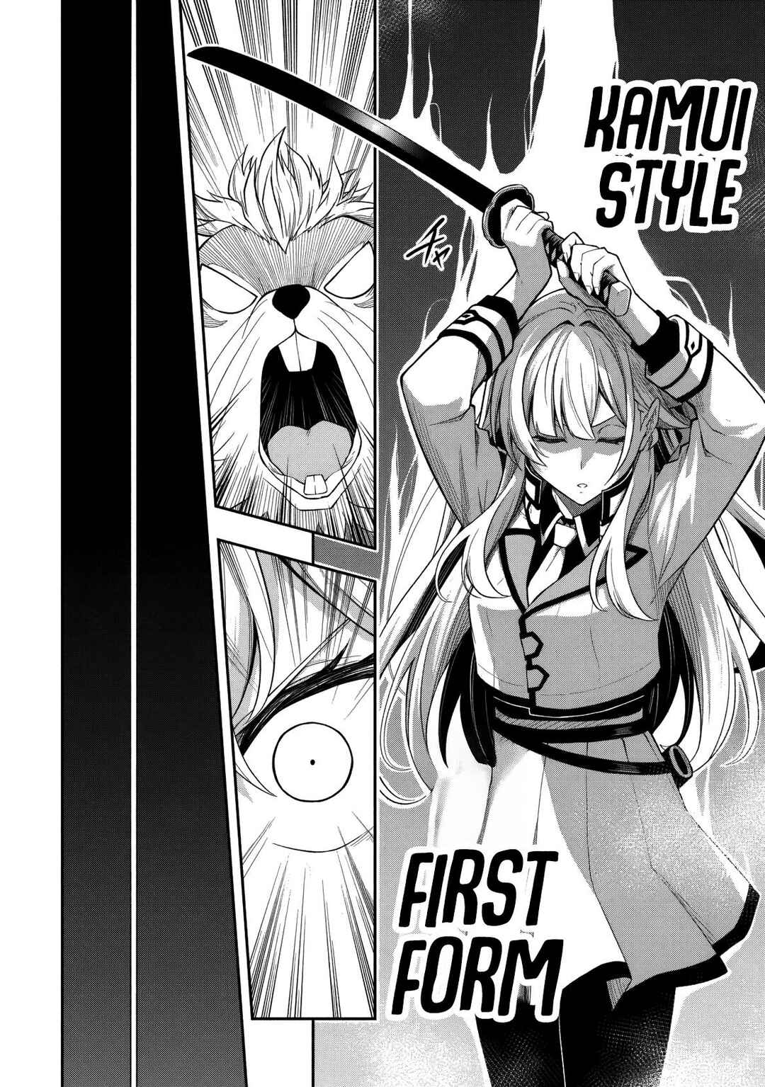 Level 0 no Munou Tansakusha to Sagesumarete mo Jitsu wa Sekai Saikyou desu: Tansaku Ranking 1-i wa Nazo no Hito Chapter 11.1 - Page 5