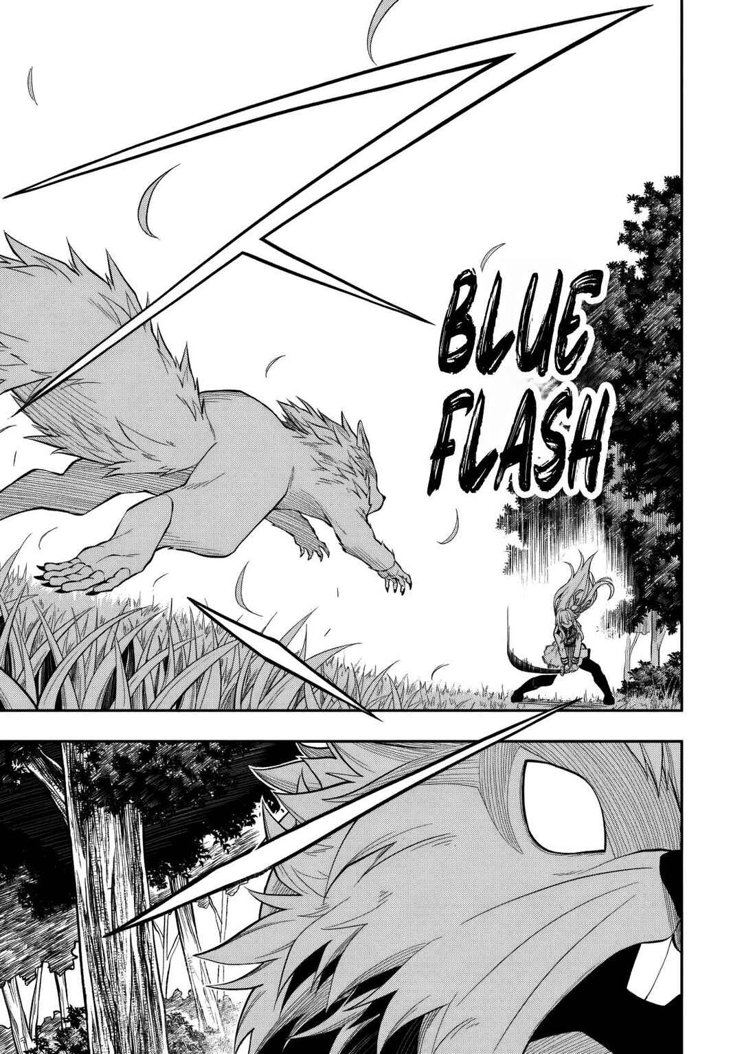 Level 0 no Munou Tansakusha to Sagesumarete mo Jitsu wa Sekai Saikyou desu: Tansaku Ranking 1-i wa Nazo no Hito Chapter 11.1 - Page 6