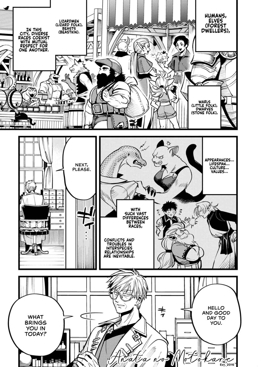Mahoui Rex no Hentai Karte Chapter 2 - Page 1