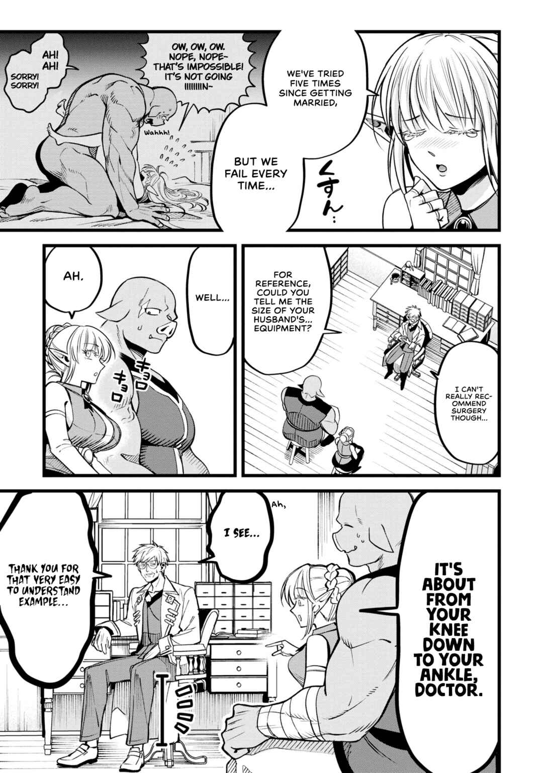 Mahoui Rex no Hentai Karte Chapter 2 - Page 5