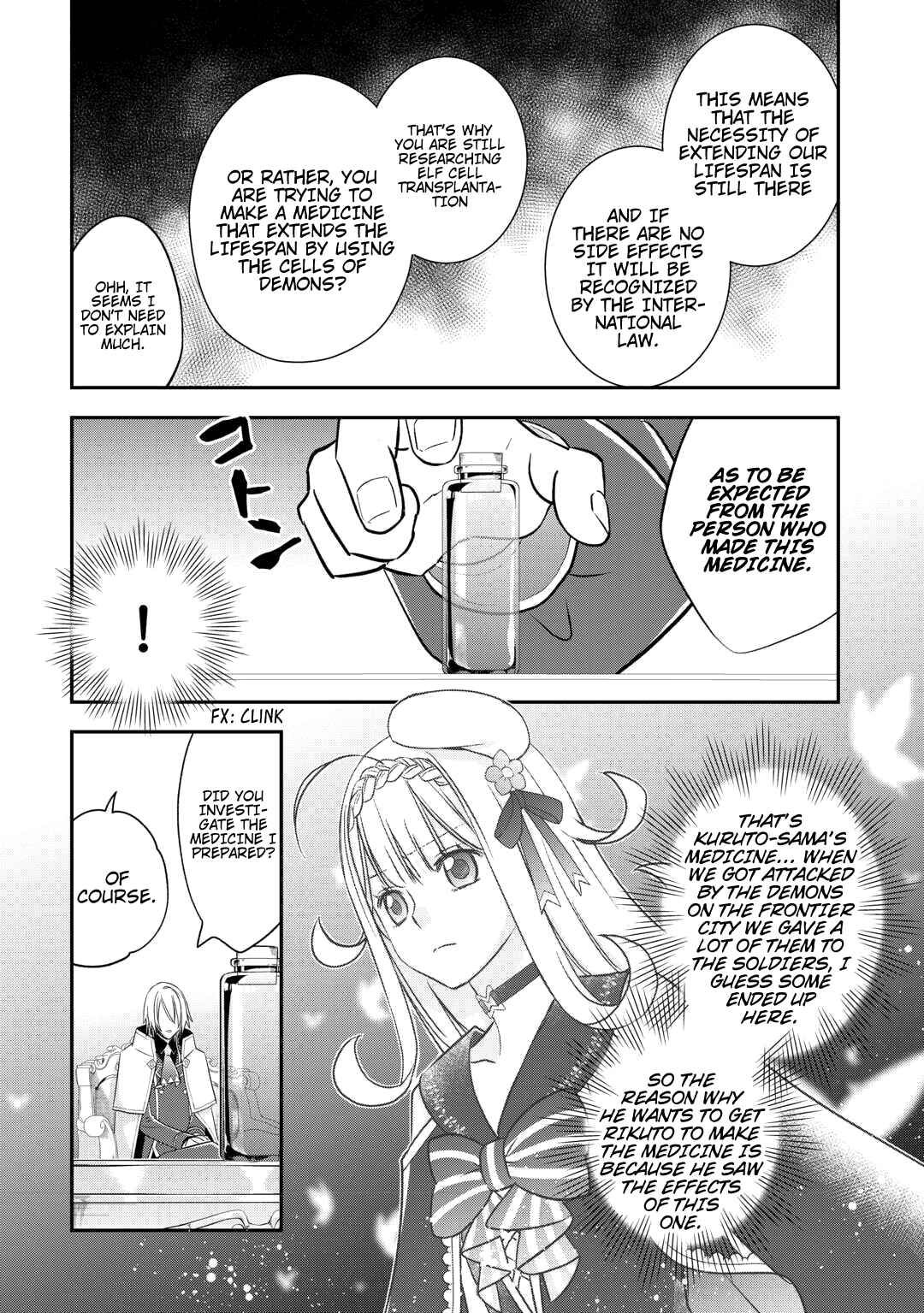 Kanchigai no Atelier Meister - Eiyuu Party no Moto Zatsuyougakari ga, Jitsu wa Sentou Igai ga SSS Rank Datta to Iu Yoku Aru Hanashi Chapter 45 - Page 9