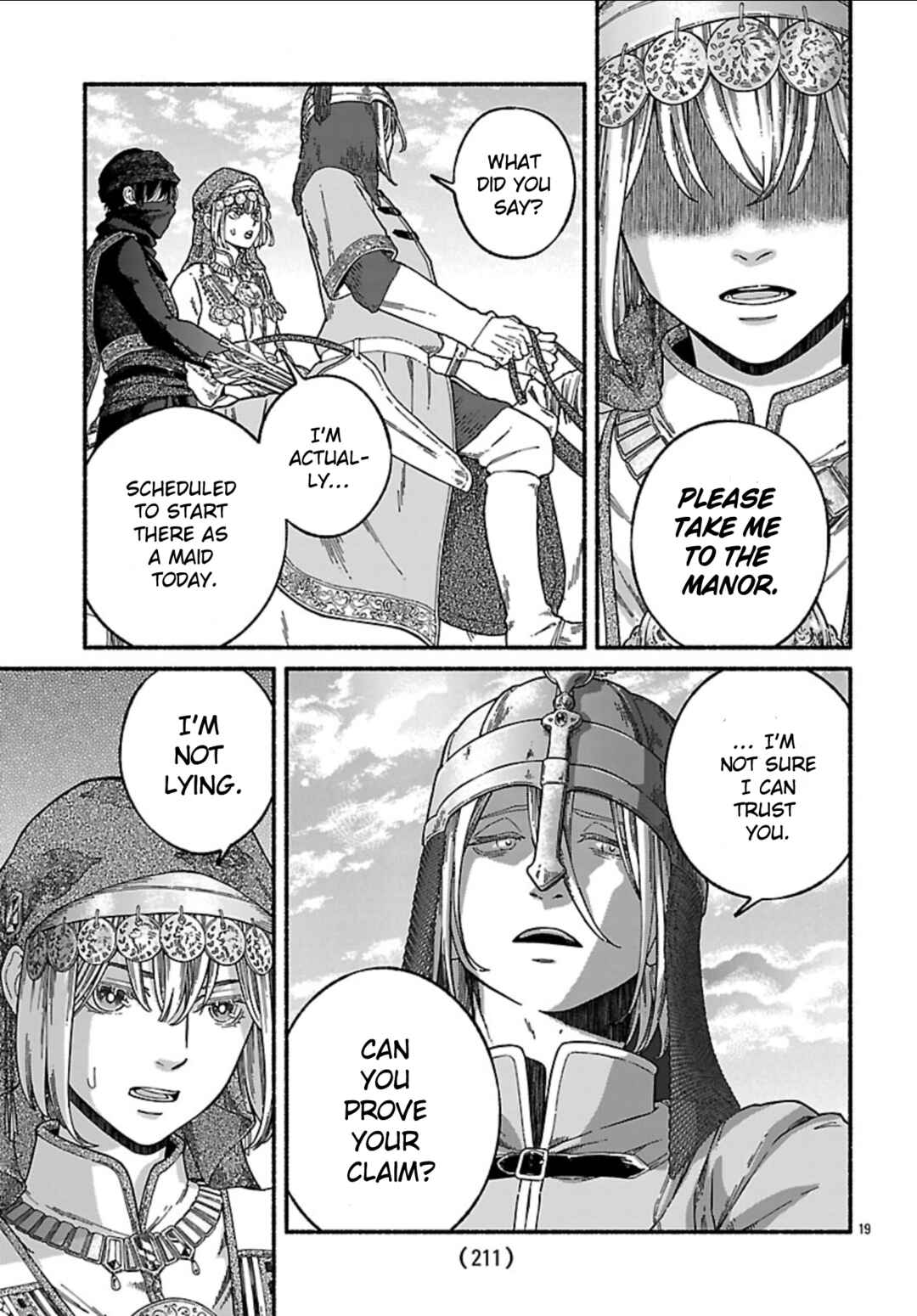 Aoki Balkanalia Chapter 2 - Page 18