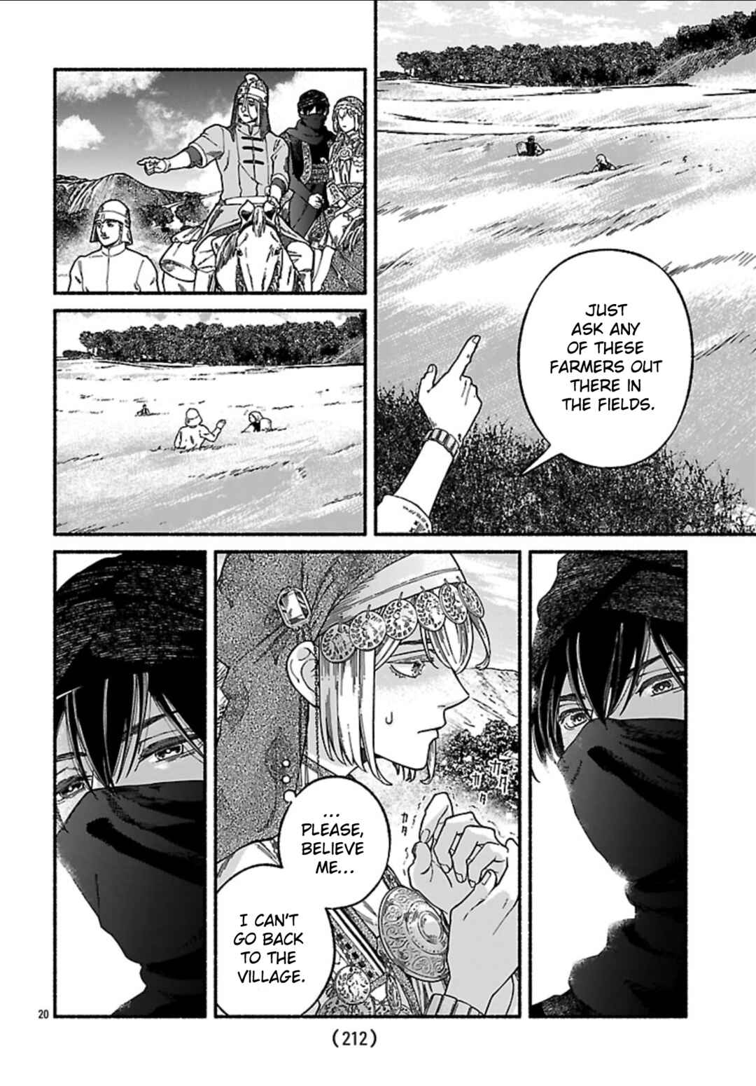 Aoki Balkanalia Chapter 2 - Page 19