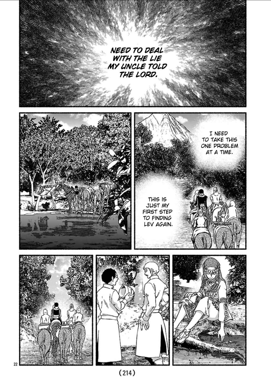 Aoki Balkanalia Chapter 2 - Page 21