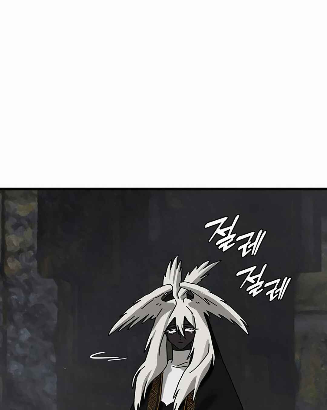 Eomma re Mannareo Ganeun Gil Chapter 25 - Page 18