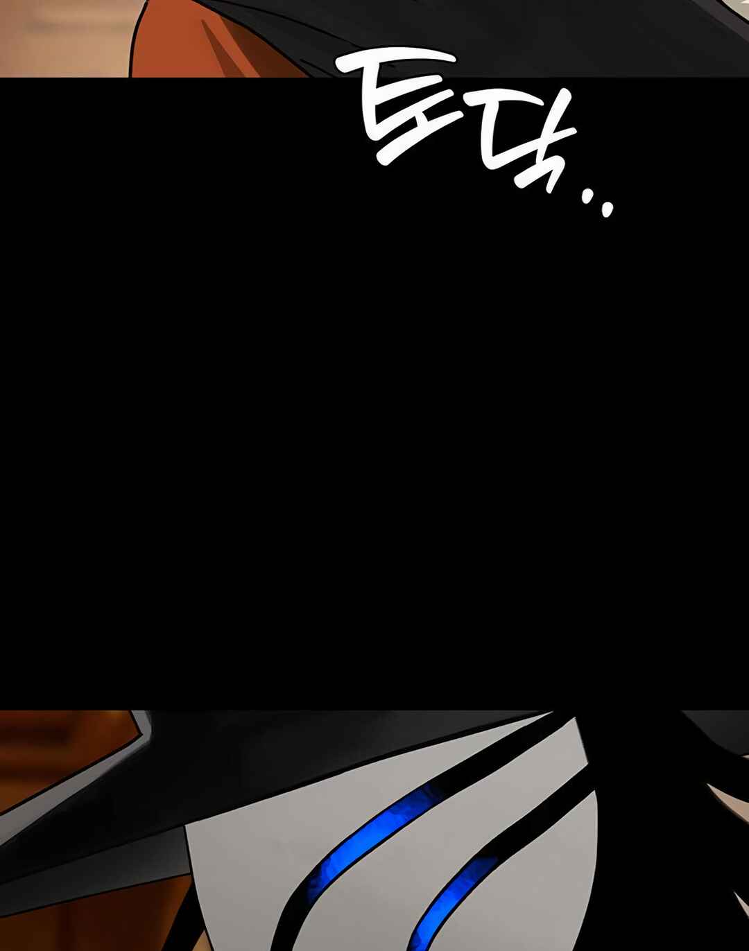 Eomma re Mannareo Ganeun Gil Chapter 25 - Page 81