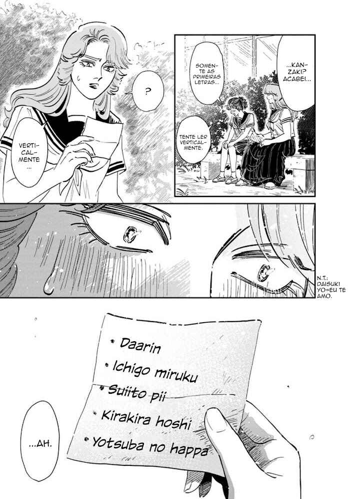 Sukeban to Tenkousei Chapter 15 - Page 27