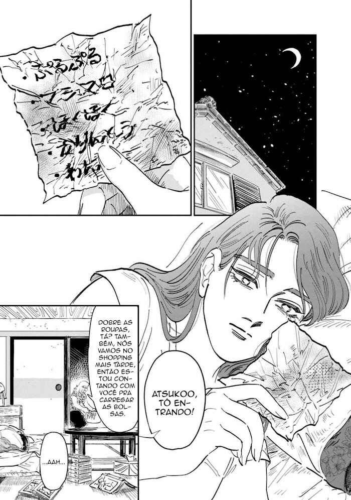 Sukeban to Tenkousei Chapter 15 - Page 3