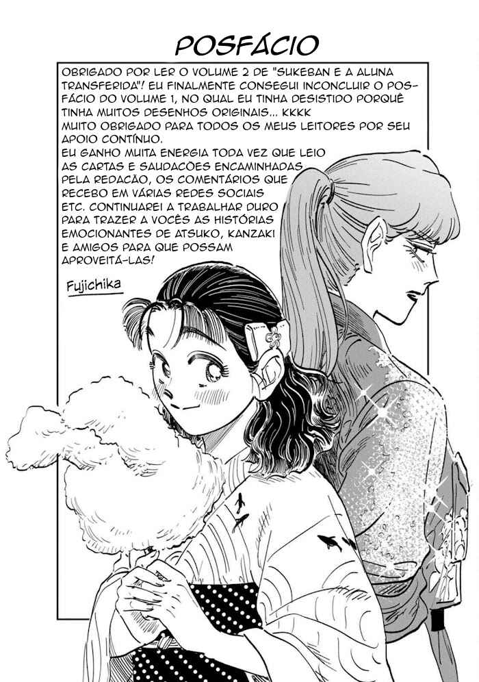 Sukeban to Tenkousei Chapter 15 - Page 34