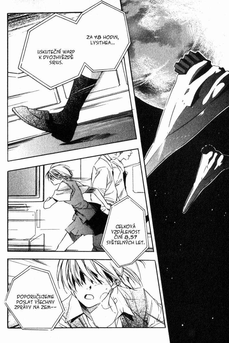 Hoshi no Koe Chapter 6 - Page 2