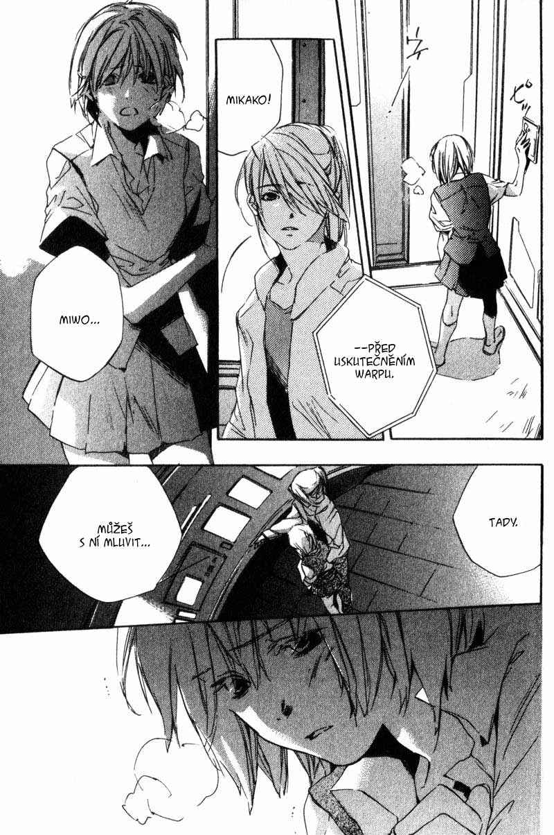 Hoshi no Koe Chapter 6 - Page 3