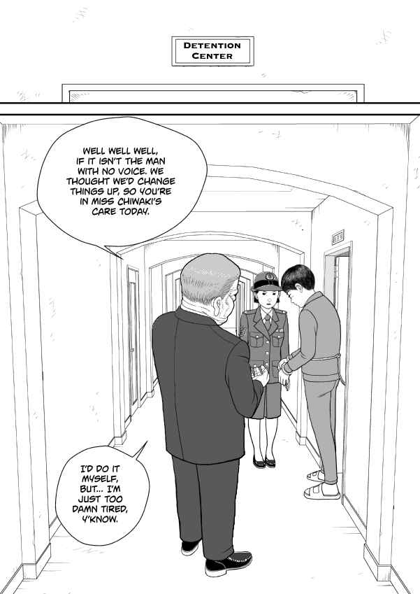 Paperakyu Chapter 72 - Page 20