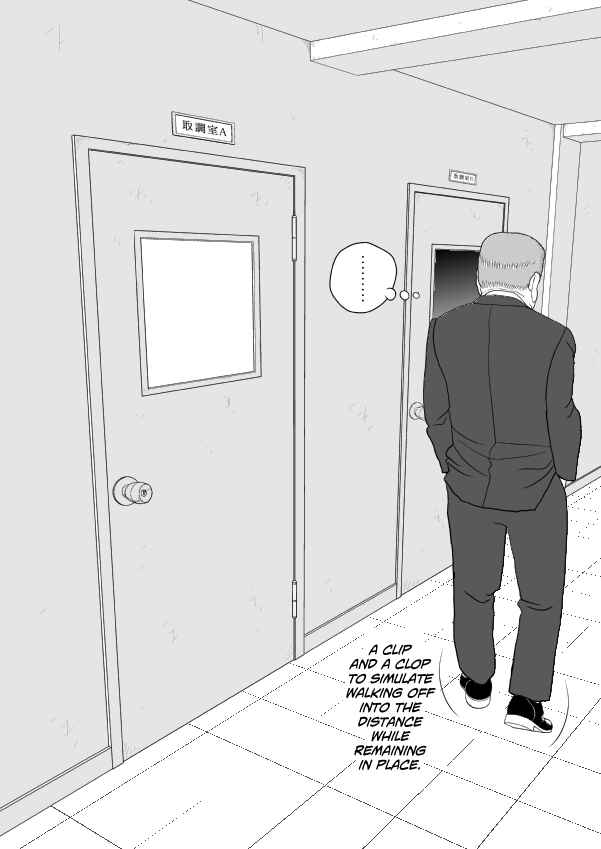 Paperakyu Chapter 72 - Page 24