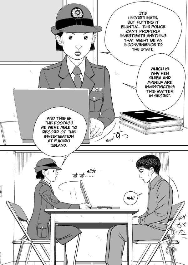 Paperakyu Chapter 72 - Page 28