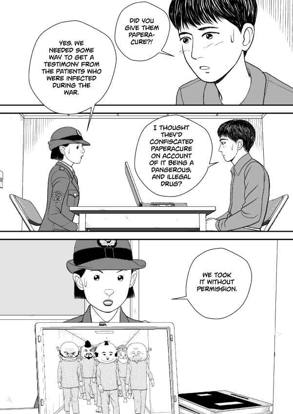 Paperakyu Chapter 72 - Page 30
