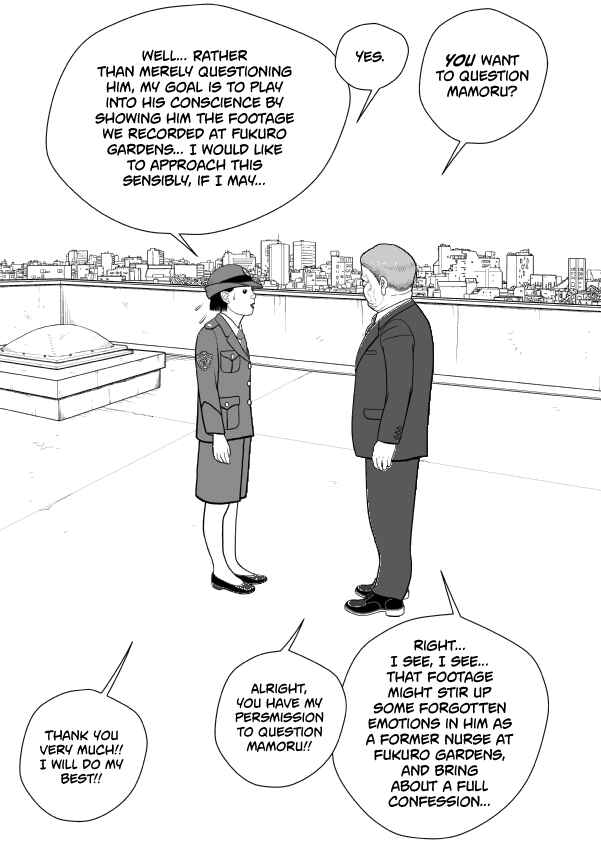 Paperakyu Chapter 72 - Page 5