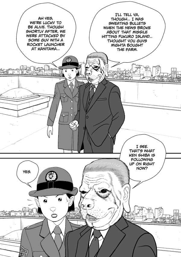 Paperakyu Chapter 72 - Page 7