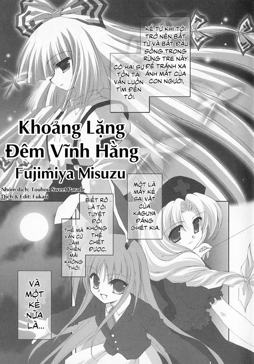 Touhou Bunkachou: Bohemian Archive in Japanese Red. Chapter 5 - Page 1
