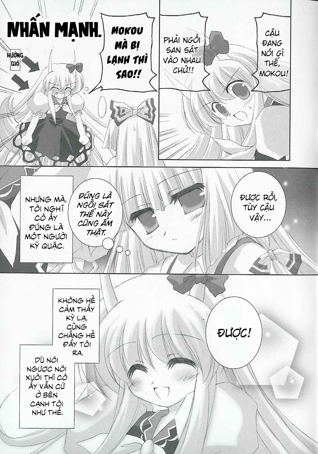 Touhou Bunkachou: Bohemian Archive in Japanese Red. Chapter 5 - Page 3