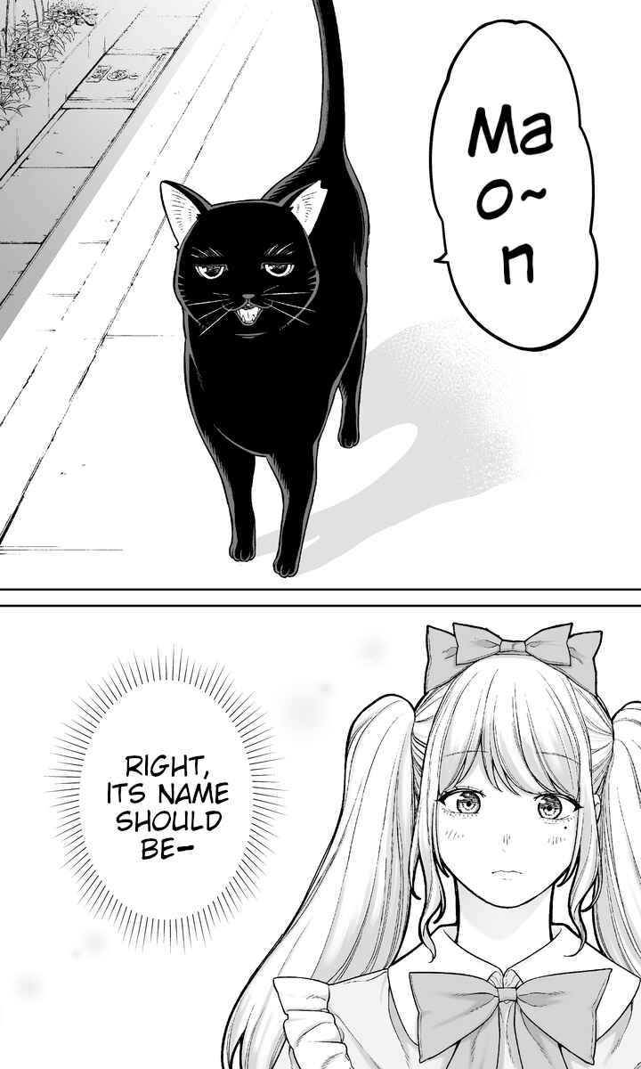 Kaisha to Shiseikatsu (Pre-Serialization) Chapter 91 - Page 1