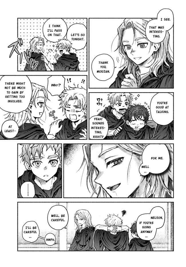 Almark Chapter 12 - Page 12