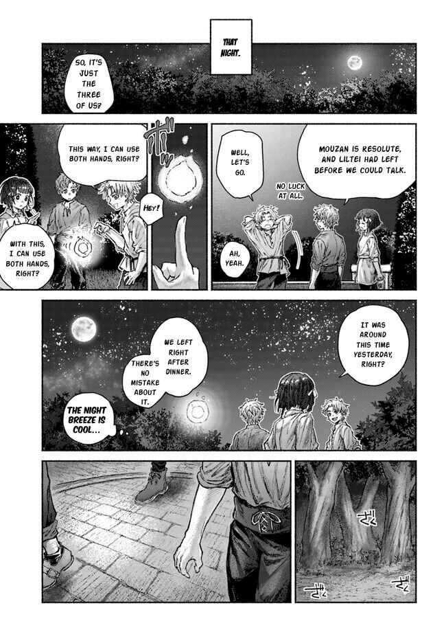 Almark Chapter 12 - Page 16