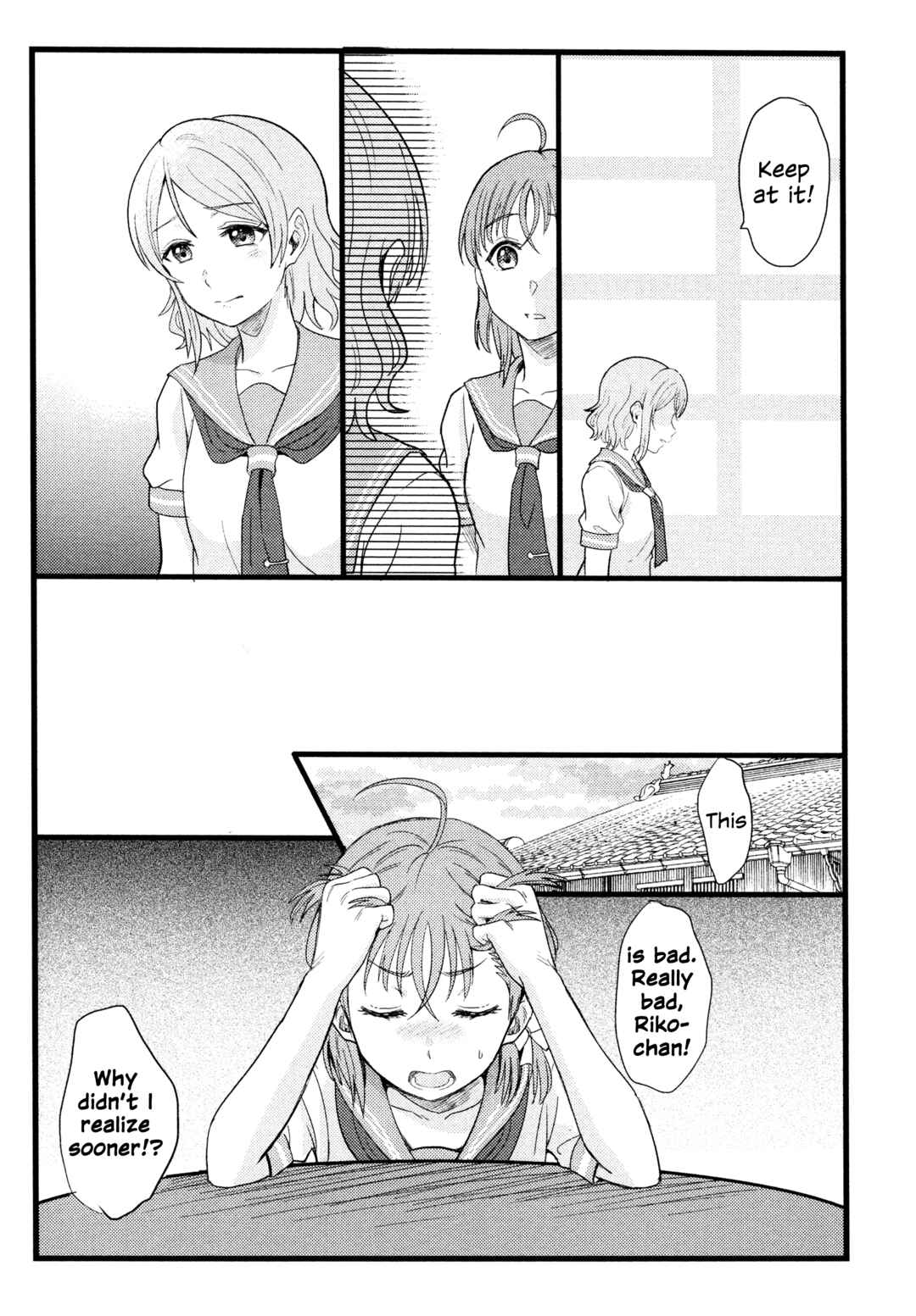 Love Live! Sunshine!! - A Love-Tinted Aquamarine (Doujinshi) Chapter 1 - Page 10