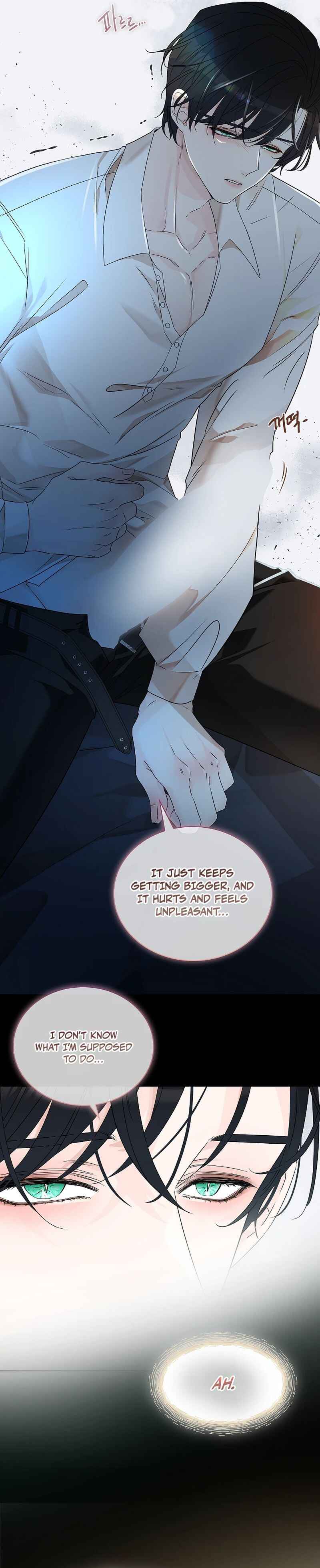 Baemgul Chapter 2 - Page 19