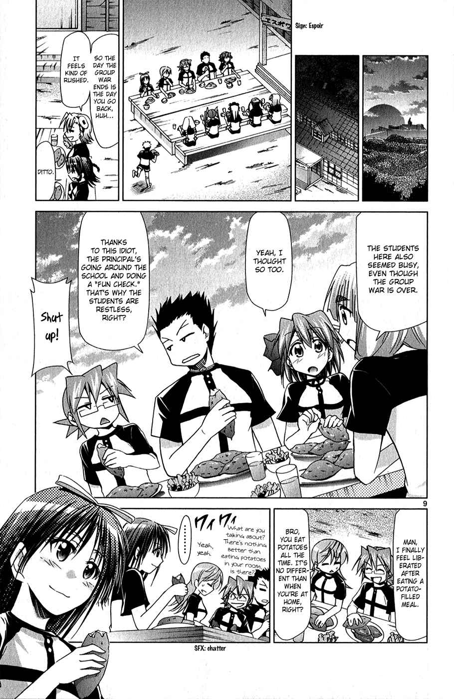 Denpa Kyoushi Chapter 130 - Page 10