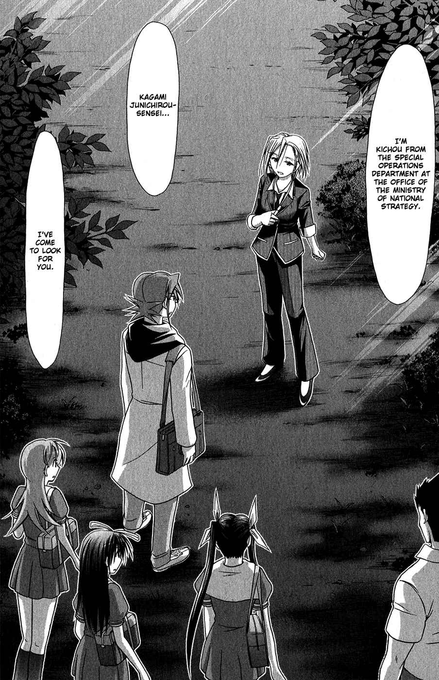 Denpa Kyoushi Chapter 130 - Page 18