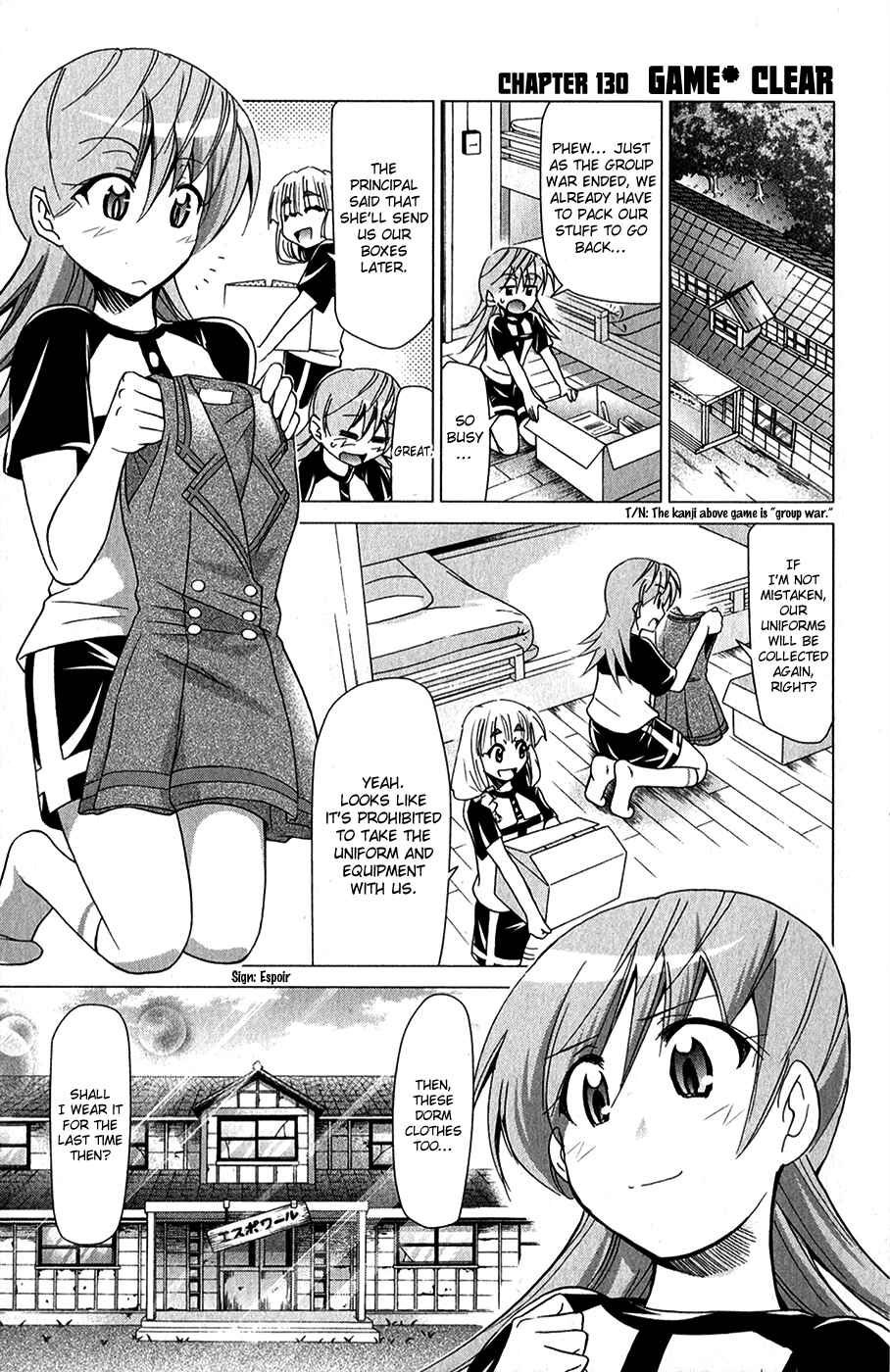 Denpa Kyoushi Chapter 130 - Page 2