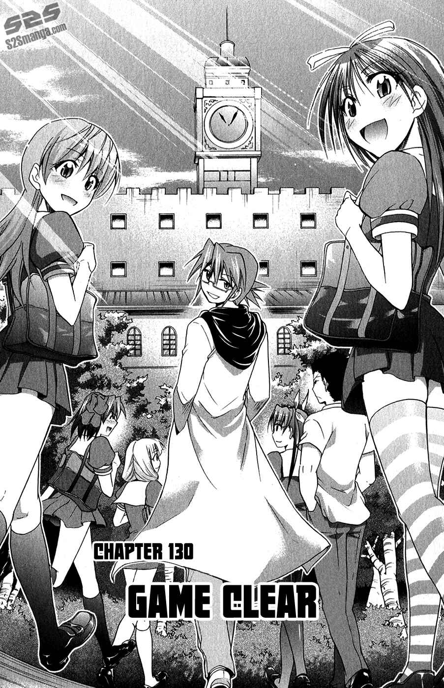 Denpa Kyoushi Chapter 130 - Page 3