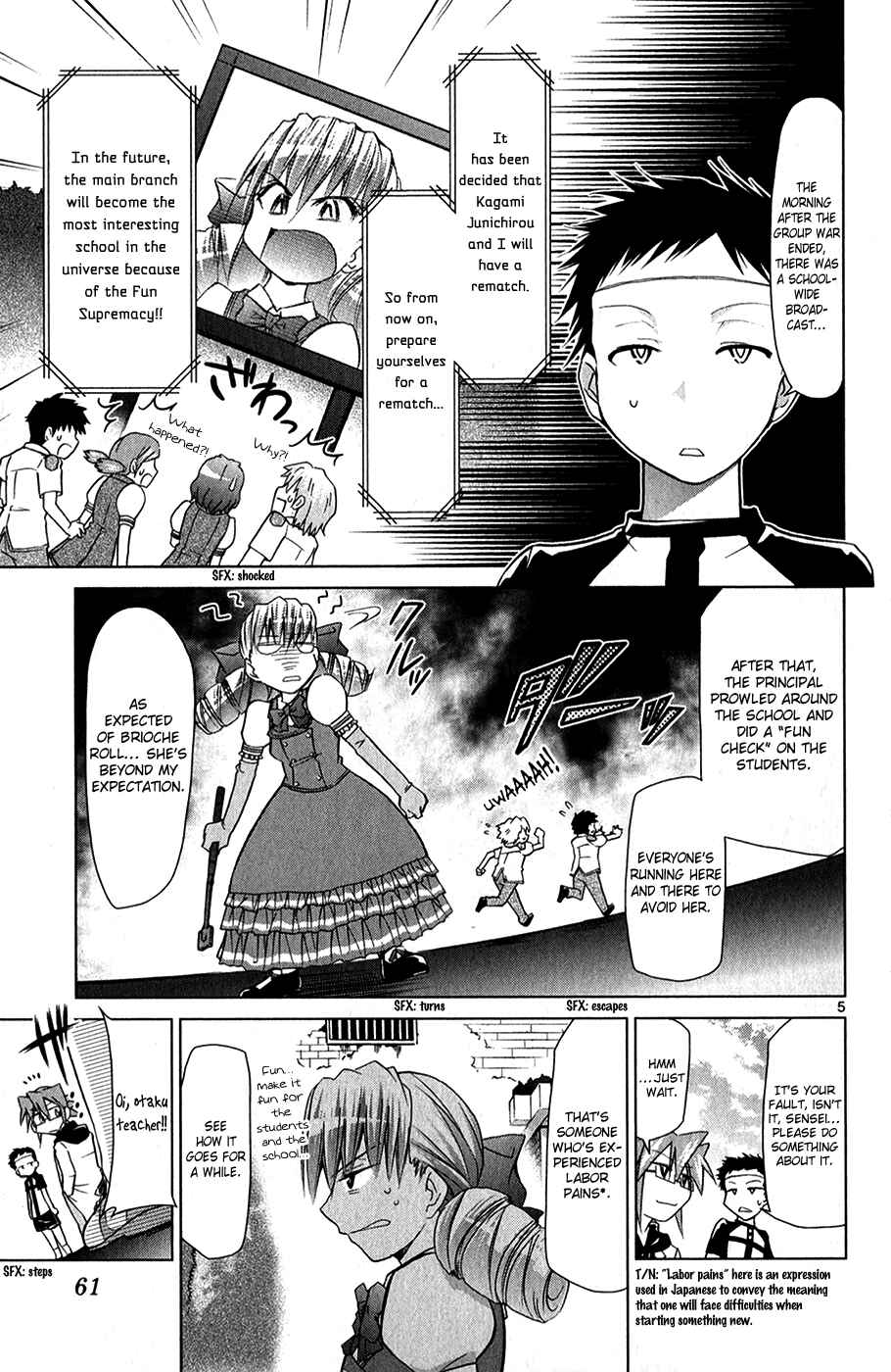 Denpa Kyoushi Chapter 130 - Page 6