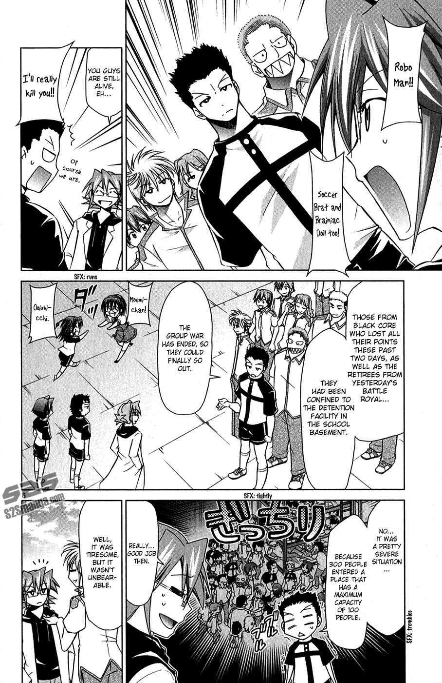 Denpa Kyoushi Chapter 130 - Page 7