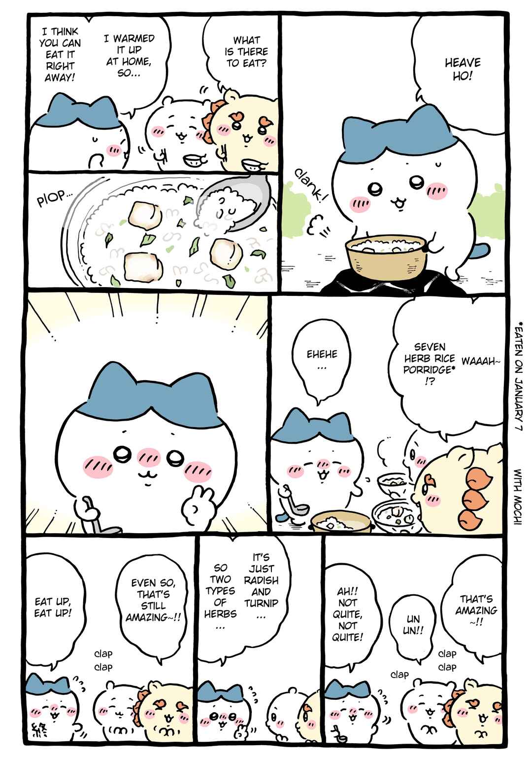 Chiikawa: Nanka Chiisakute Kawaii Yatsu (Webcomic Pages) Chapter 1129 - Page 1