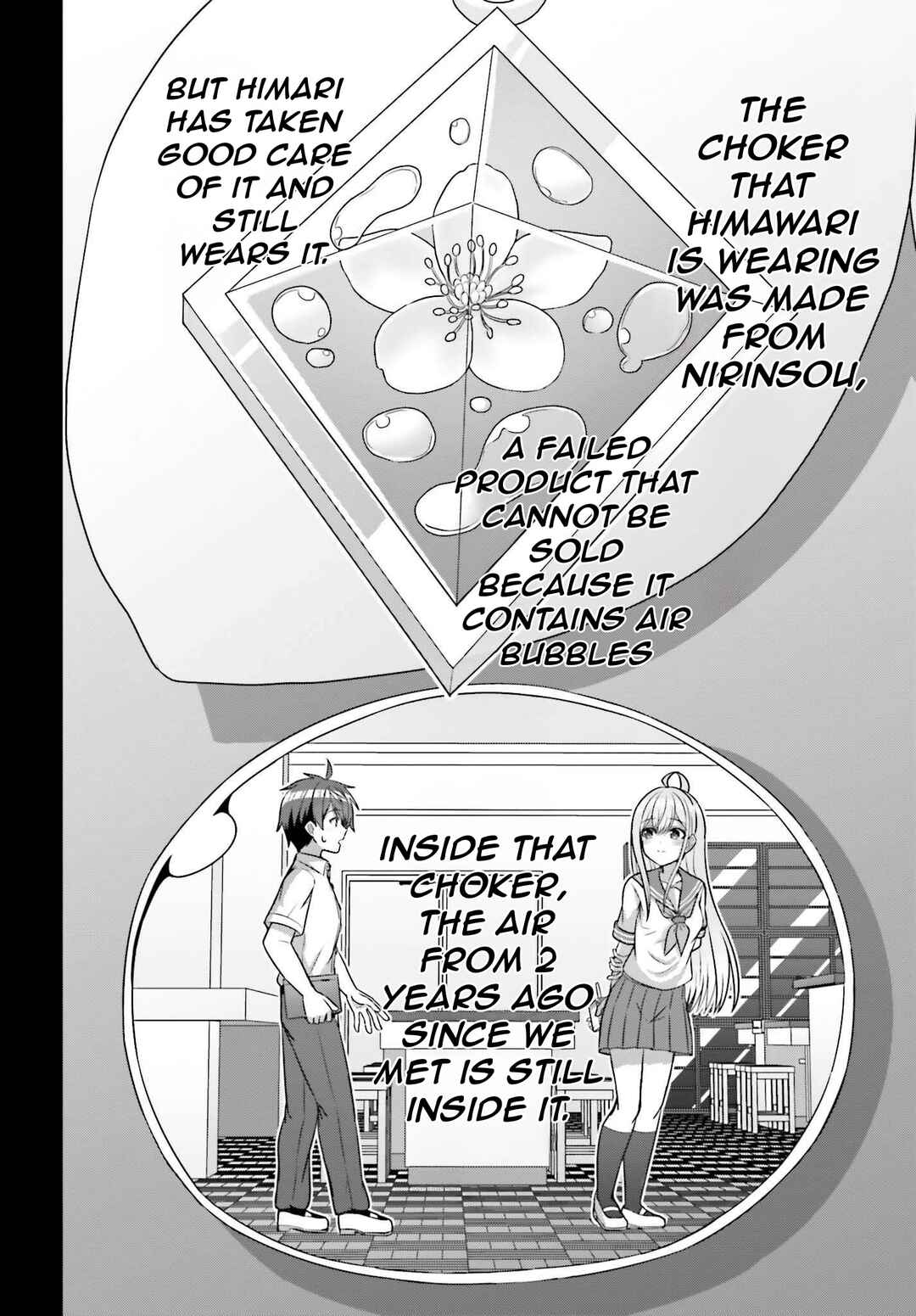 Danjo no Yujou wa Seiritsu suru? (Iya, Shinai!!) Chapter 20 - Page 12