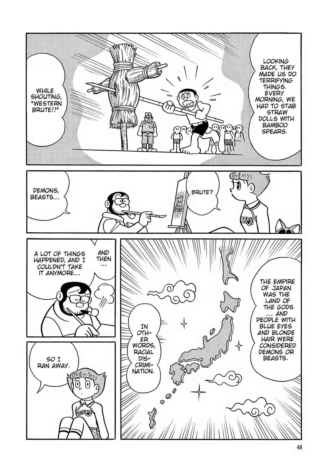 Esper Mami Chapter 53 - Page 12