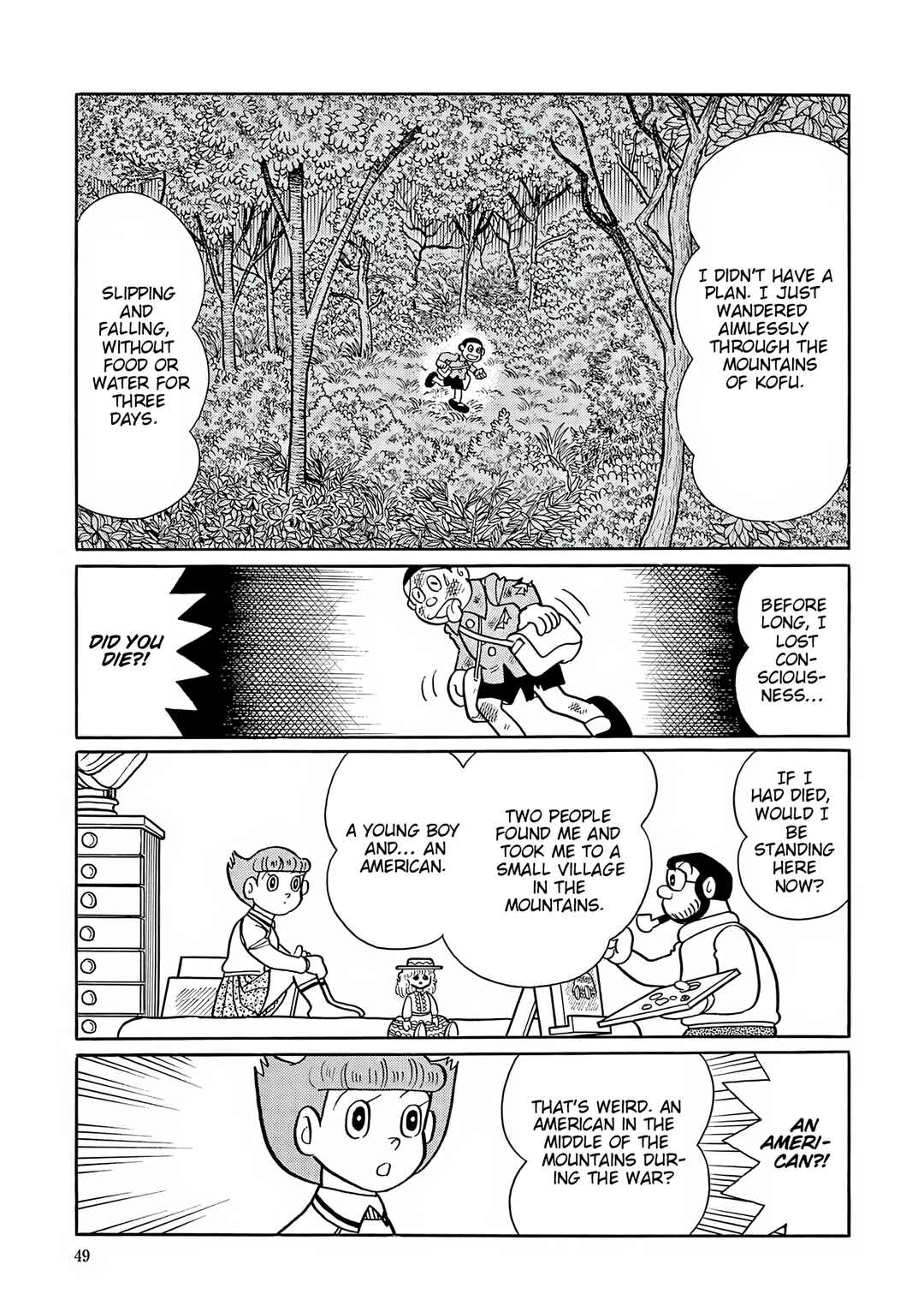 Esper Mami Chapter 53 - Page 13