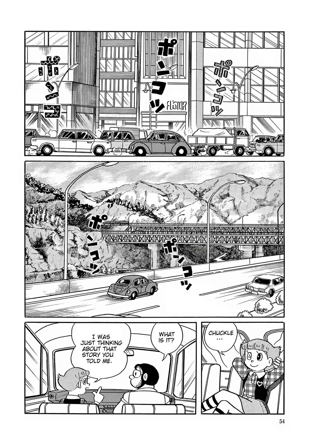 Esper Mami Chapter 53 - Page 18