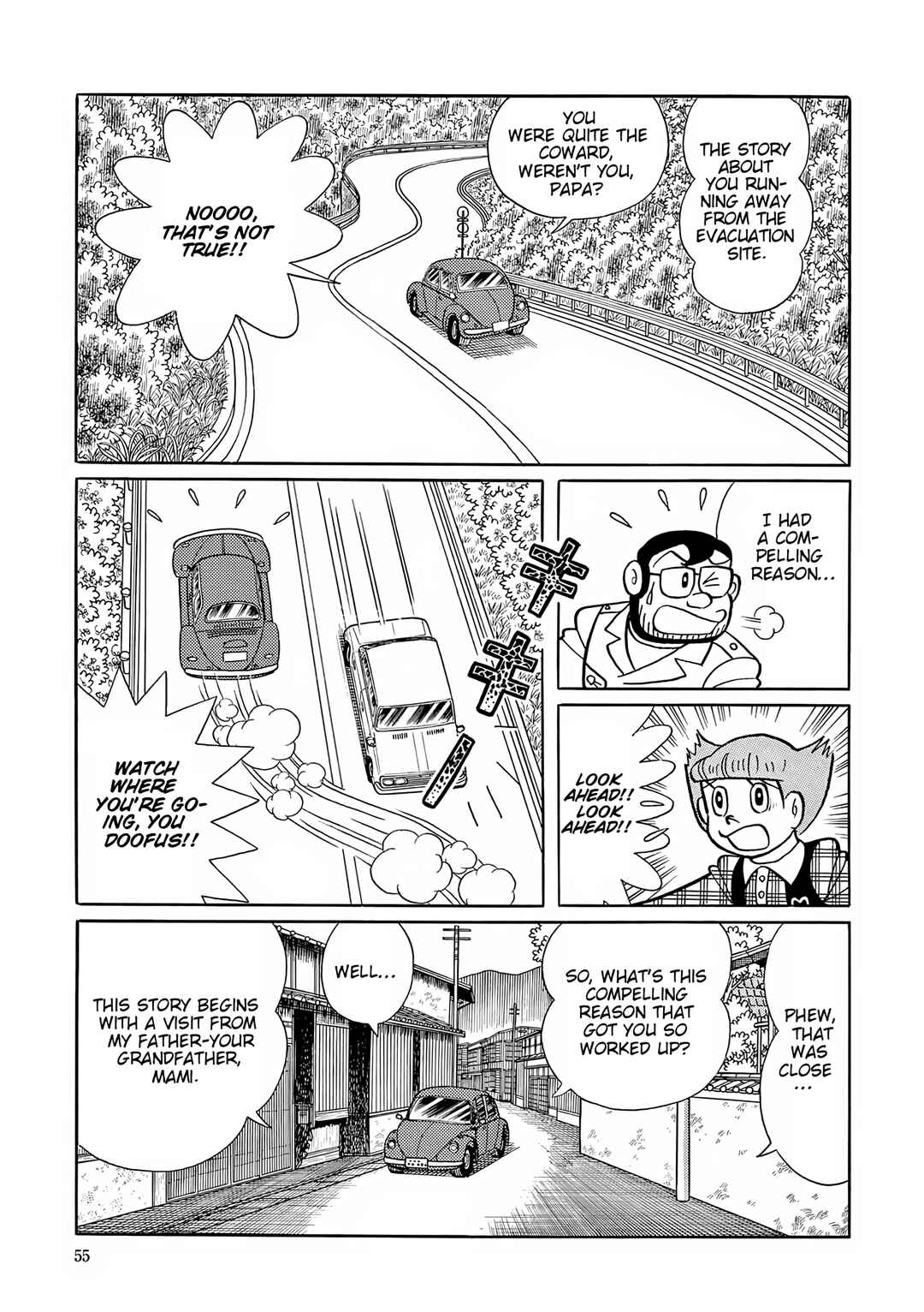 Esper Mami Chapter 53 - Page 19